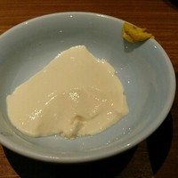 ろっこん - 