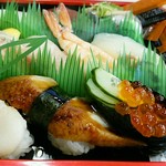Appare Sushi Maru - 
