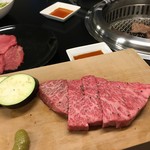 Yakiniku Ryuu - 