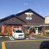石窯パン工房 マナレイア 神戸ジェームス山店