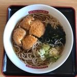 名代 箱根そば - 