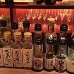 シャンパン&醤油バー フルートフルート - 