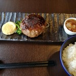 鉄板焼きgrow - ランチ　肉肉しいハンバーグ　たしか千円
