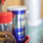 福楽 - 胡椒（こせう）