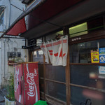 福楽 - 暖簾（のれん）