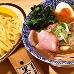 Special Tsukemen (Dipping Nudle)