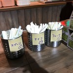 ドラゴンクエストミュージアム - 