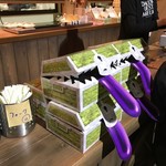 ドラゴンクエストミュージアム - ミミックいっぱい♪