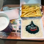 スライムのプチカレー♪
