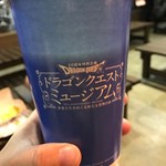 ドラゴンクエストミュージアム - ドリンクにはランダムでコースターついてきます！