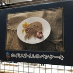 ドラゴンクエストミュージアム - 