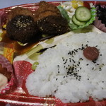 なのはな亭 - ふたを取って