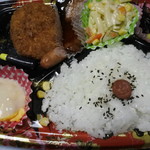 なのはな亭 - ふたを取って
