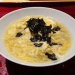 銀座 しのはら - 23