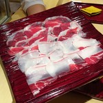 銀座 しのはら - 17　月輪熊