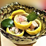 銀座 しのはら - 2 柚子釜の先付