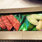 食べるお宿 浜の湯 - 黒毛和牛鉄板焼き