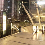 ねぎし - 下へ降ります