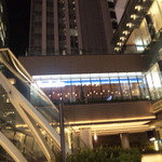 ねぎし - 鉃鋼ビルディング