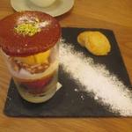 テーラ・テール - Boule a naige（ブルアネージュ）　H28.12