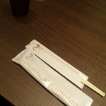 ねぎし - アセットアップ