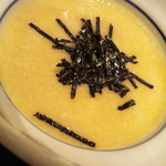 ねぎし - 黄色いです