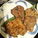 白たん　厚切/うす切、赤たんの３種