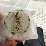 京菓子司 松寿軒 - 