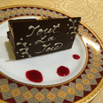 トゥ・ラ・ジョア - 