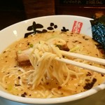 麺屋あごすけ - 塩とんこつラーメン