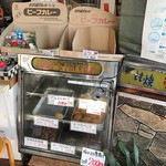 後藤精肉店 - 5円値上げ？