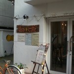 jua cafe - 