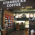 Starbucks Coffee - 入口