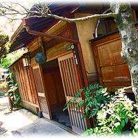 中川楼 - 