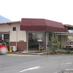 ほっとすていしょん比良 - お店