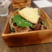 naturam kazuya sugiura - 