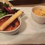 クレープリー・アルション - 