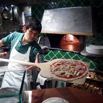 PIZZERIA DA GRANZA - 