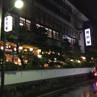 稚加榮 本店 - 