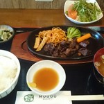 キッチンMOGUU - 和牛サイコロステーキセット