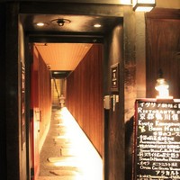 京都鴨川倶楽部 - アプローチ