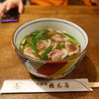 京都 権太呂 本店 - 