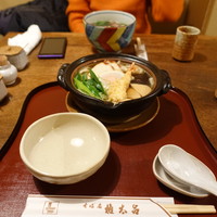 京都 権太呂 本店 - 