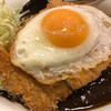サンカレー＆Carne