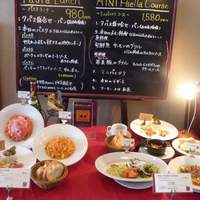 スペイン料理 La Cazuela 三ノ宮 ミント神戸店 - 