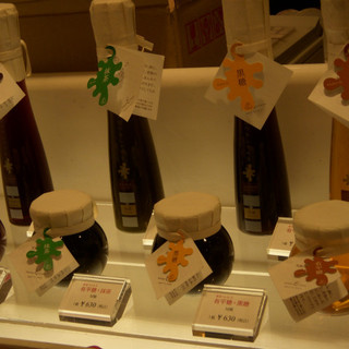 アメヤエイタロウ_2