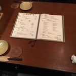 黒毛和牛と日本酒 個室居酒屋 和み家 - nagomiya:テーブルコーデ