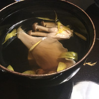 欅苑 - 