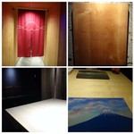 TTOAHISU - 外・内観。