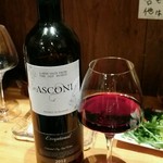 ビストロ シン 2 - 【2016年12月】